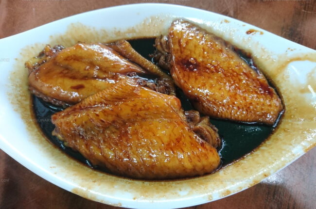 Swiss Wings (Ruii Shi Ji Chi)