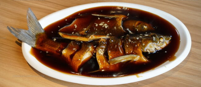 West Lake Vinegar Fish (Xihu Cu Yu)